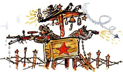 дозорная вышка 