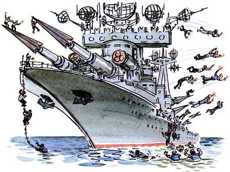 Подводные береты (фантастическая повесть) боевой военный корабль с ракетами