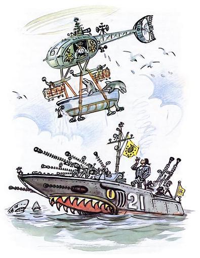 Подводные береты (фантастическая повесть) вертолет транспортирует дельфинов