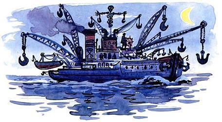 Подводные береты (фантастическая повесть) транспортный корабль
