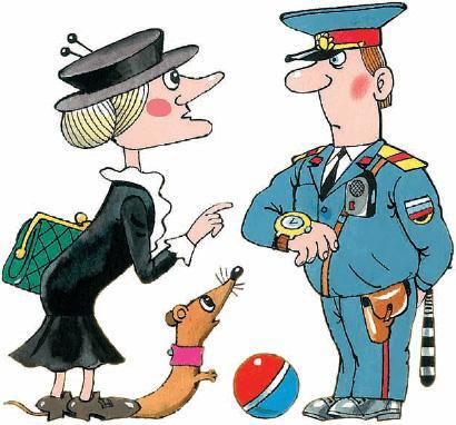 Рассказы для малышей о Чебурашке и Крокодиле Гене: Проказы Шапокляк (рассказ) Шапокляк и милиционер
