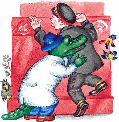 Крокодил Гена и милиционер