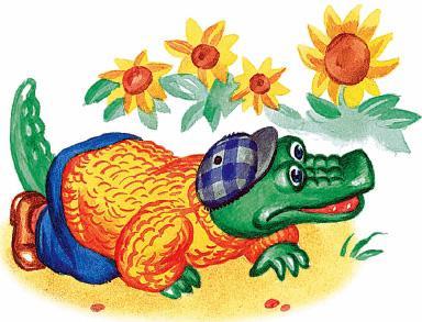 Чебурашка и Крокодил Гена