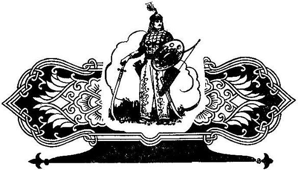 Зияд-батыр (узбекская сказка) Зияд-батыр