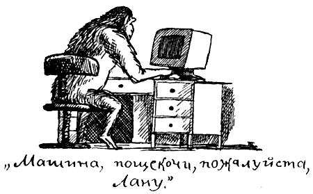 Я познаю мир. Поведение животных