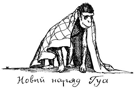 Я познаю мир. Поведение животных